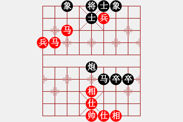 象棋棋譜圖片：顯奇艷風(fēng)雪(天罡)-勝-面瓜(電神) - 步數(shù)：90 