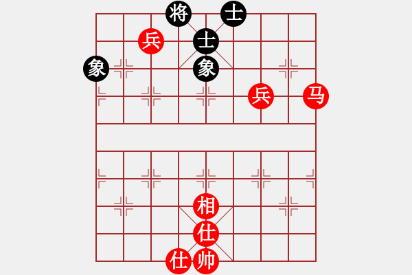 象棋棋谱图片：沈思凡 先胜 崔燕 - 步数：80 