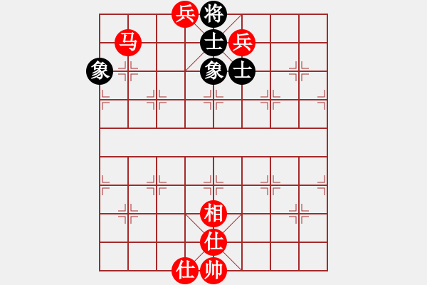 象棋棋谱图片：沈思凡 先胜 崔燕 - 步数：99 