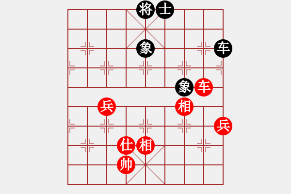 象棋棋谱图片：刘宗泽 先和 管志年 - 步数：100 