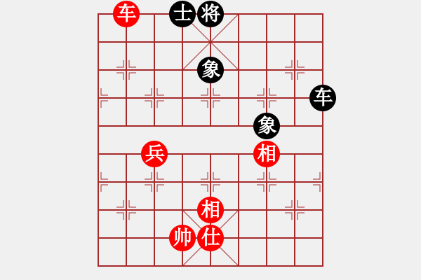 象棋棋谱图片：刘宗泽 先和 管志年 - 步数：110 