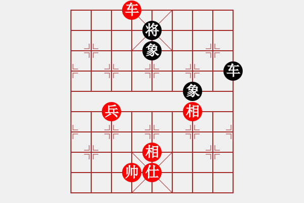 象棋棋谱图片：刘宗泽 先和 管志年 - 步数：112 