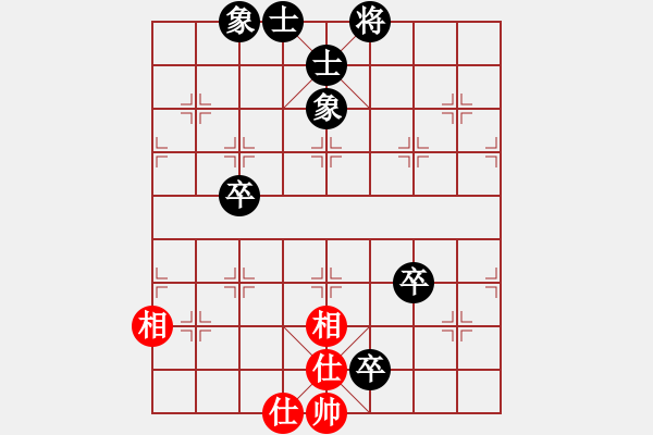 象棋棋譜圖片：橫才俊儒[292832991] -VS- 兔子尾巴[2507335659] - 步數(shù)：110 