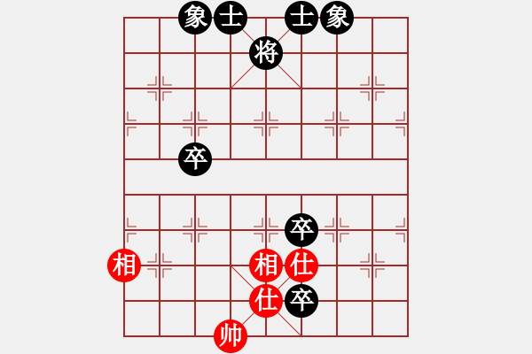 象棋棋譜圖片：橫才俊儒[292832991] -VS- 兔子尾巴[2507335659] - 步數(shù)：120 