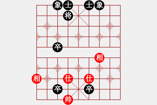 象棋棋譜圖片：橫才俊儒[292832991] -VS- 兔子尾巴[2507335659] - 步數(shù)：140 