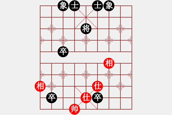 象棋棋譜圖片：橫才俊儒[292832991] -VS- 兔子尾巴[2507335659] - 步數(shù)：150 