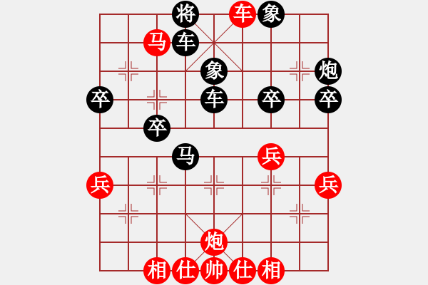 象棋棋譜圖片：太守棋狂先勝中國棋院拈花一把2019·3·13 - 步數(shù)：49 