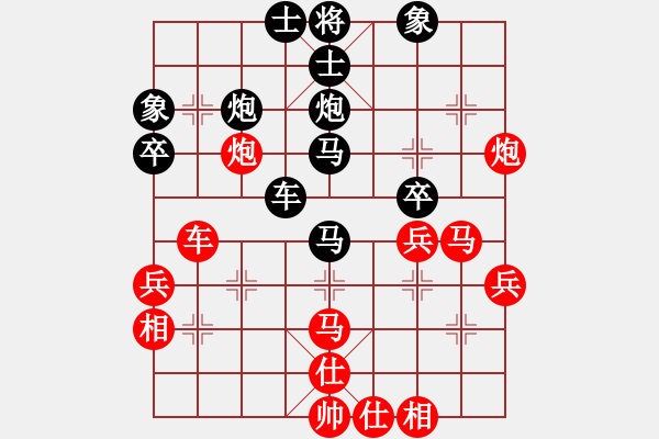 象棋棋譜圖片：本人先勝周營棋友（順炮直車對橫車） - 步數(shù)：49 