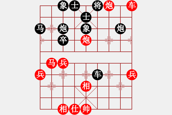 象棋棋譜圖片：過宮炮   （黑進(jìn)馬）  云心無我(月將)-勝-風(fēng)雅谷主(人王) - 步數(shù)：60 