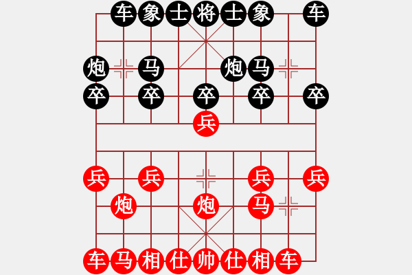 象棋棋譜圖片：中炮急進(jìn)中兵對(duì)反宮馬（3） - 步數(shù)：10 