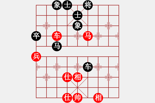 象棋棋譜圖片：漂流鴻船(北斗) 和 碧潭飄雪(無上) - 步數(shù)：100 