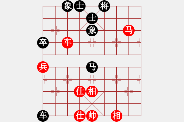 象棋棋譜圖片：漂流鴻船(北斗) 和 碧潭飄雪(無上) - 步數(shù)：110 