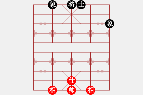 象棋棋譜圖片：漂流鴻船(北斗) 和 碧潭飄雪(無上) - 步數(shù)：175 