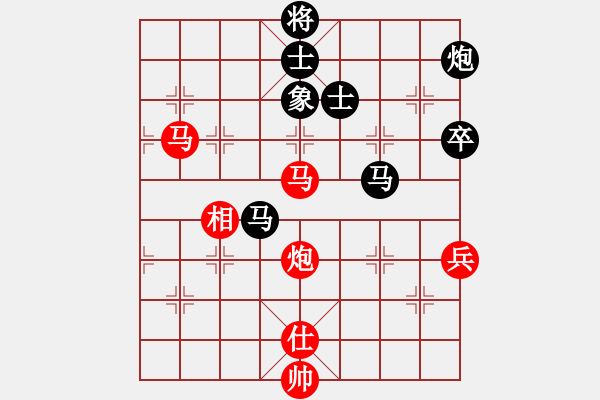 象棋棋谱图片：第六轮 赵玮 先负 侯文博 - 步数：100 