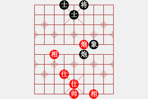 象棋棋譜圖片：乾潭黃良根(9段)-負-是我別開炮(5段) - 步數(shù)：100 