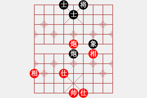 象棋棋譜圖片：乾潭黃良根(9段)-負-是我別開炮(5段) - 步數(shù)：90 