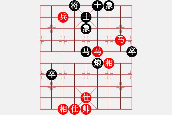 象棋棋譜圖片：中心燦(3段)-負(fù)-煙臺棋圣(8段)仙人指路轉(zhuǎn)左中炮對卒底炮 黑馬8進(jìn)7 - 步數(shù)：100 