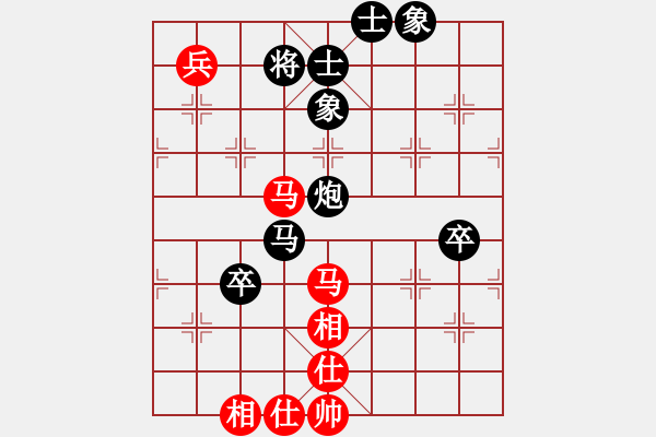 象棋棋譜圖片：中心燦(3段)-負(fù)-煙臺棋圣(8段)仙人指路轉(zhuǎn)左中炮對卒底炮 黑馬8進(jìn)7 - 步數(shù)：120 