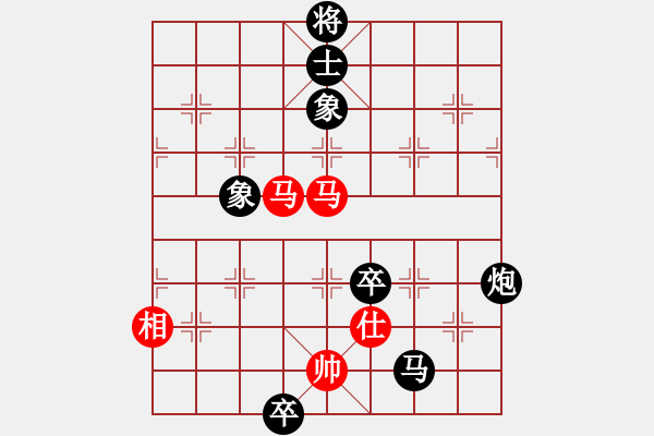 象棋棋譜圖片：中心燦(3段)-負(fù)-煙臺棋圣(8段)仙人指路轉(zhuǎn)左中炮對卒底炮 黑馬8進(jìn)7 - 步數(shù)：200 