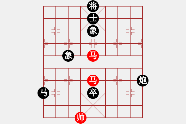 象棋棋譜圖片：中心燦(3段)-負(fù)-煙臺棋圣(8段)仙人指路轉(zhuǎn)左中炮對卒底炮 黑馬8進(jìn)7 - 步數(shù)：210 