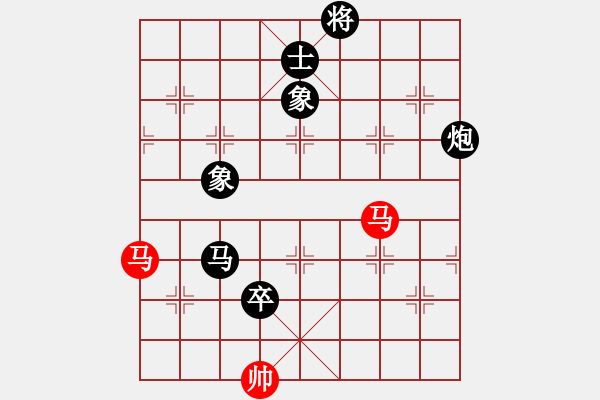 象棋棋譜圖片：中心燦(3段)-負(fù)-煙臺棋圣(8段)仙人指路轉(zhuǎn)左中炮對卒底炮 黑馬8進(jìn)7 - 步數(shù)：220 