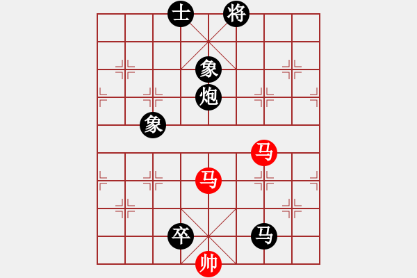 象棋棋譜圖片：中心燦(3段)-負(fù)-煙臺棋圣(8段)仙人指路轉(zhuǎn)左中炮對卒底炮 黑馬8進(jìn)7 - 步數(shù)：230 