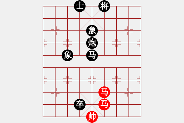 象棋棋譜圖片：中心燦(3段)-負(fù)-煙臺棋圣(8段)仙人指路轉(zhuǎn)左中炮對卒底炮 黑馬8進(jìn)7 - 步數(shù)：234 