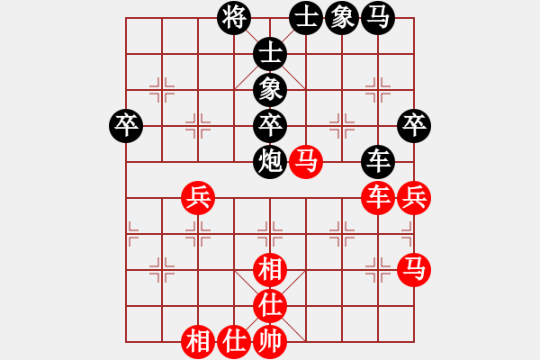 象棋棋譜圖片：中心燦(3段)-負(fù)-煙臺棋圣(8段)仙人指路轉(zhuǎn)左中炮對卒底炮 黑馬8進(jìn)7 - 步數(shù)：50 