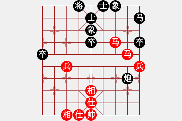 象棋棋譜圖片：中心燦(3段)-負(fù)-煙臺棋圣(8段)仙人指路轉(zhuǎn)左中炮對卒底炮 黑馬8進(jìn)7 - 步數(shù)：60 