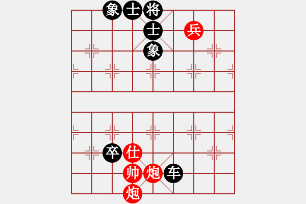 象棋棋谱图片：臭太气(1段)-负-冯根(4段) - 步数：110 