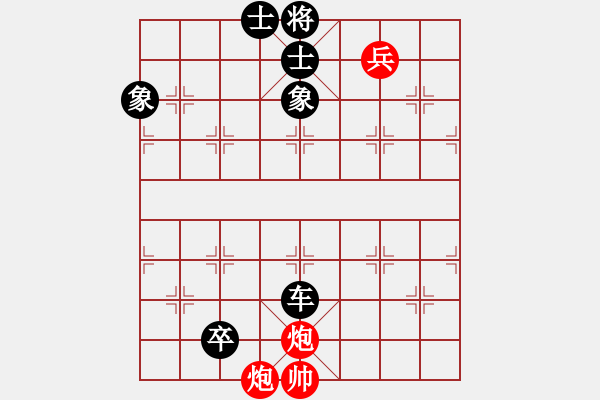 象棋棋谱图片：臭太气(1段)-负-冯根(4段) - 步数：120 