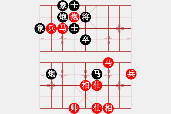 象棋棋譜圖片：luohanshil(9星)-勝-longken(7星) - 步數(shù)：110 