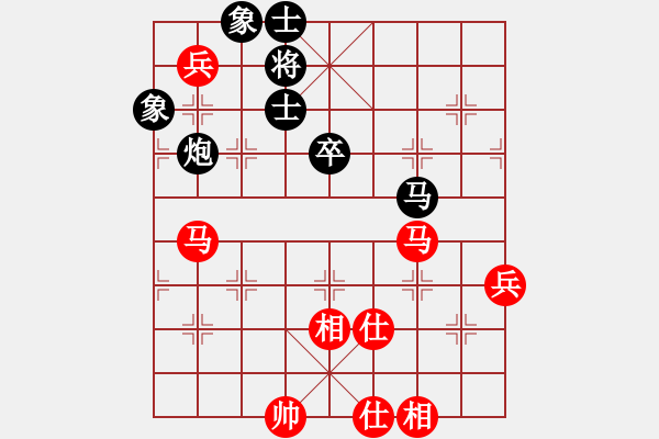 象棋棋譜圖片：luohanshil(9星)-勝-longken(7星) - 步數(shù)：120 