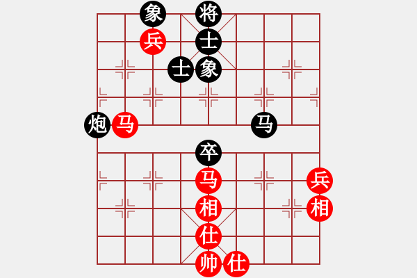 象棋棋譜圖片：luohanshil(9星)-勝-longken(7星) - 步數(shù)：140 