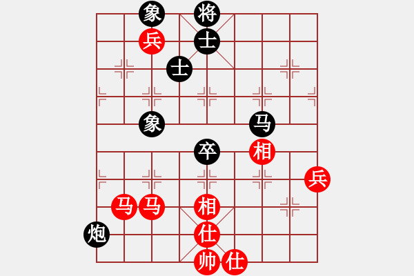 象棋棋譜圖片：luohanshil(9星)-勝-longken(7星) - 步數(shù)：150 