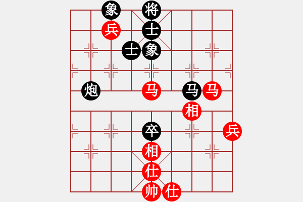 象棋棋譜圖片：luohanshil(9星)-勝-longken(7星) - 步數(shù)：170 