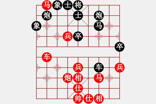 象棋棋譜圖片：luohanshil(9星)-勝-longken(7星) - 步數(shù)：80 