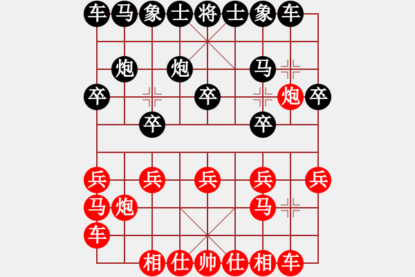 象棋棋譜圖片：次序與位置：棄馬后黑以少勝多 - 步數(shù)：10 