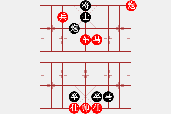 象棋棋譜圖片：011雨夜風雷 - 步數(shù)：20 