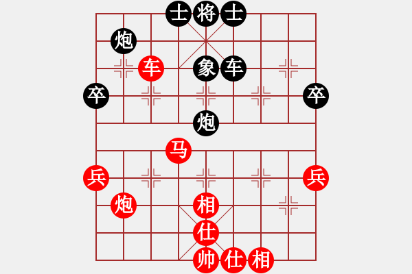 象棋棋譜圖片：wonderfull(9段)-勝-肥仔張(9段) - 步數(shù)：60 