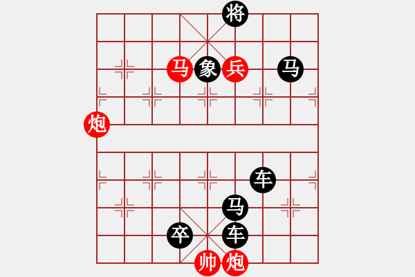 象棋棋譜圖片：5 - 步數(shù)：0 