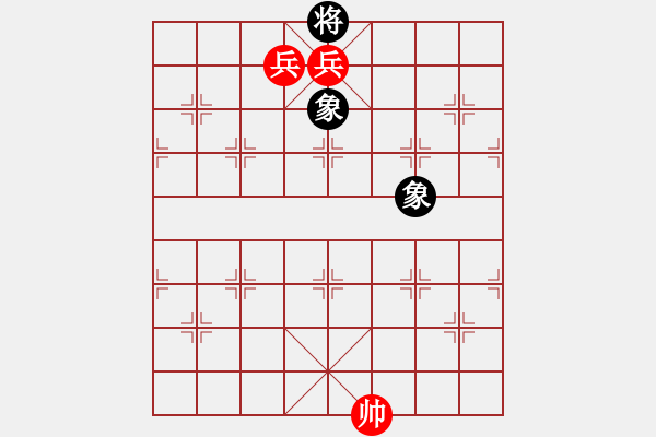 象棋棋譜圖片：三車鬧士練習(xí)1 - 步數(shù)：9 