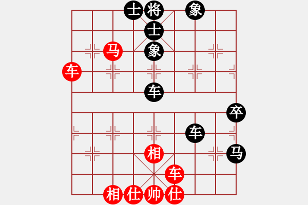 象棋棋譜圖片：20140204 sqsz 先負(fù) 溫州棋手（第一局） - 步數(shù)：100 