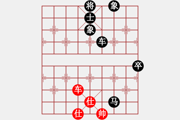 象棋棋譜圖片：20140204 sqsz 先負(fù) 溫州棋手（第一局） - 步數(shù)：120 