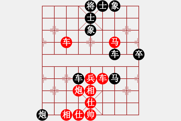 象棋棋譜圖片：20140204 sqsz 先負(fù) 溫州棋手（第一局） - 步數(shù)：60 