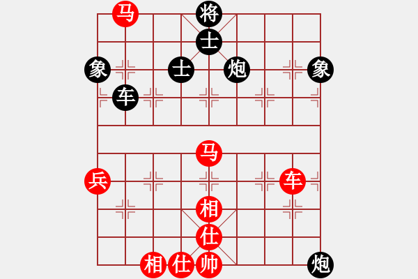 象棋棋譜圖片：bcxhm(無(wú)極)-負(fù)-騷年包青天(9星) - 步數(shù)：120 