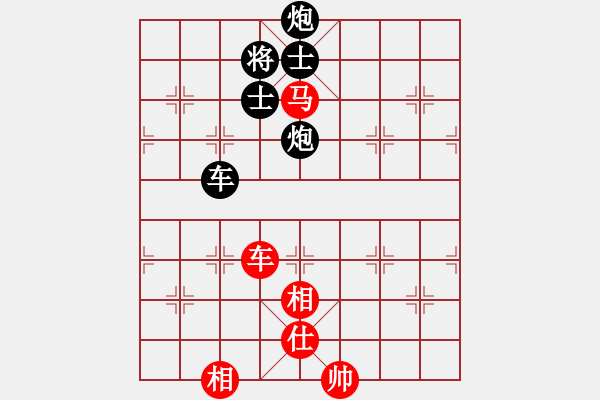 象棋棋譜圖片：bcxhm(無(wú)極)-負(fù)-騷年包青天(9星) - 步數(shù)：200 