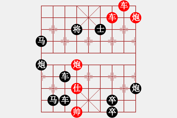 象棋棋譜圖片：火藍刀鋒…孫達軍 - 步數(shù)：60 