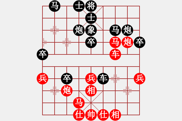 象棋棋譜圖片：馬來西亞 沈毅豪 負(fù) 柬埔寨 陳強(qiáng)安 - 步數(shù)：50 