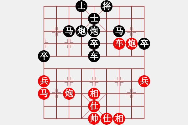 象棋棋譜圖片：馬來西亞 沈毅豪 負(fù) 柬埔寨 陳強(qiáng)安 - 步數(shù)：60 